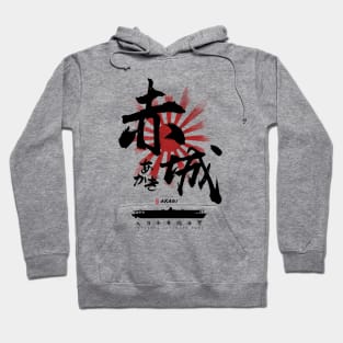 IJN Akagi Carrier Calligraphy Hoodie